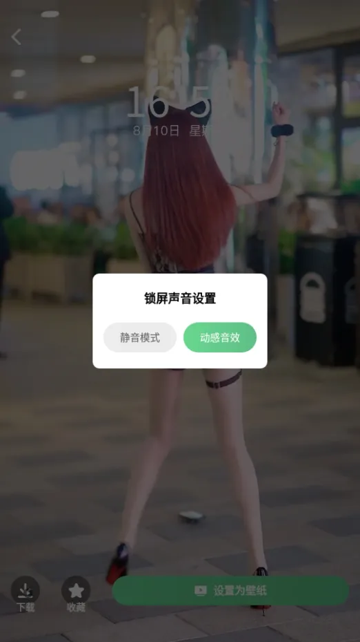 �ٱ��ֽ��(��ֽӦ��ƽ̨)