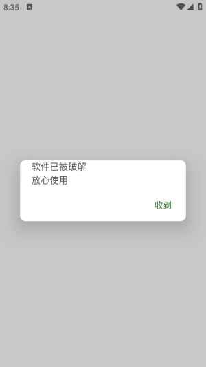 ��������������Ѱ�app����-�����������������ٷ����ֻ�����