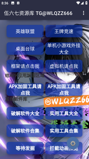 ��������������Ѱ�app����-�����������������ٷ����ֻ�����