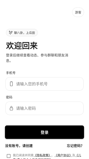 ���������ٷ���app���°�����-��������������Ѱ氲׿������