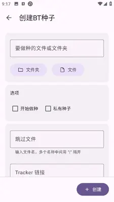 �����������ֽ�ͼ2