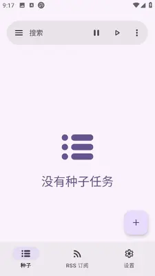 �����������ֽ�ͼ3