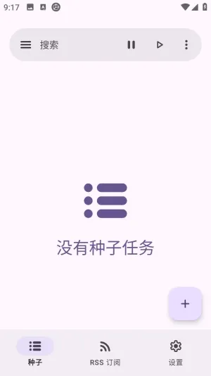 沧浪下载助手(资源下载工具) 沧浪下载助手(资源下载工具)