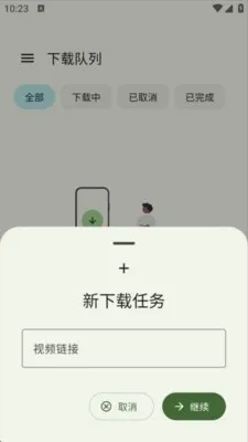 �����������ֽ�ͼ1
