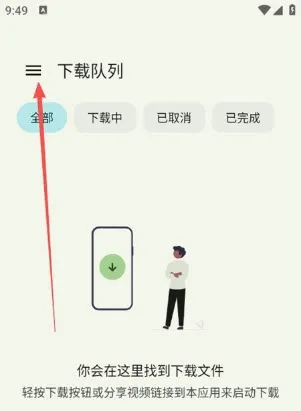 ������������(��ƽ̨���ع���)