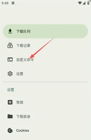 ������������(��ƽ̨���ع���)