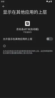 ��������7.0(�Զ���)(�Զ��������)��ͼ0