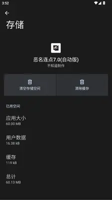 ��������7.0(�Զ���)(�Զ��������)��ͼ1