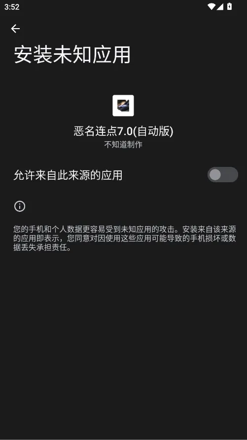 ��������7.0(�Զ���)(�Զ��������)
