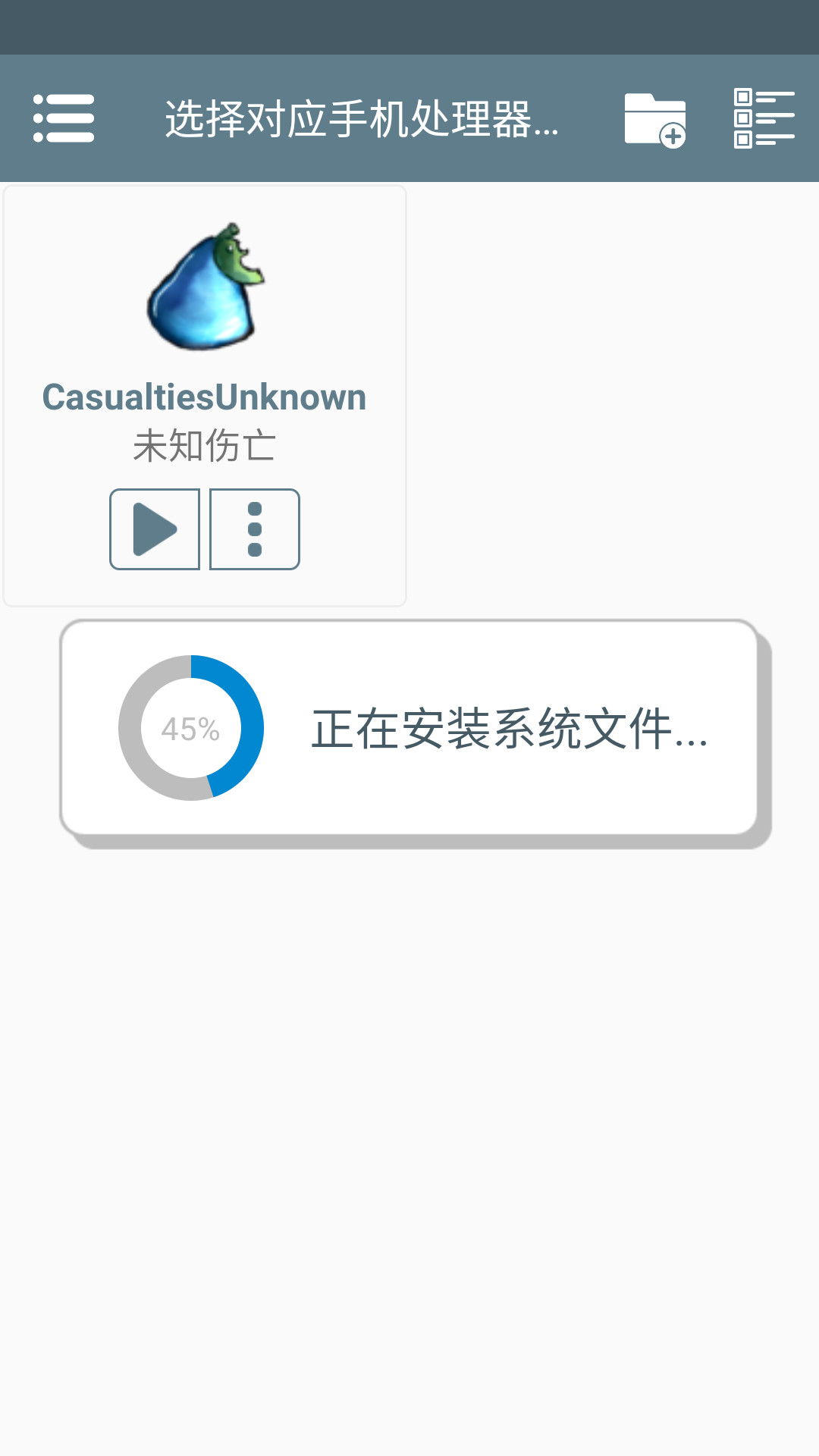 δ֪�����ֻ���