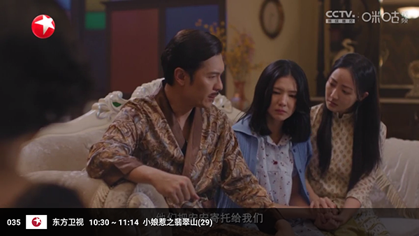 �䳲ֱ��MaxTV�۰�̨��2026�������°�-�䳲ֱ��Max���Ӱ�����v3.0.7