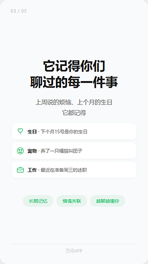 ����APP�ٷ����ذ�׿���°�-����APP�ֻ���������ذ�װv1.2.7