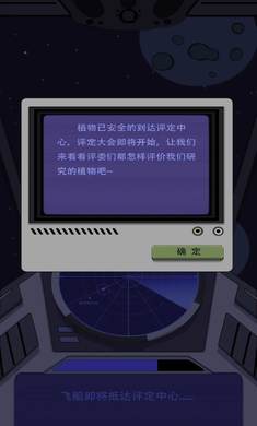 ����ũ���������ν�ͼ2