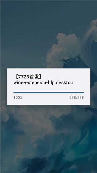 ��ʯ�ι�����Ϸ������ͼ1