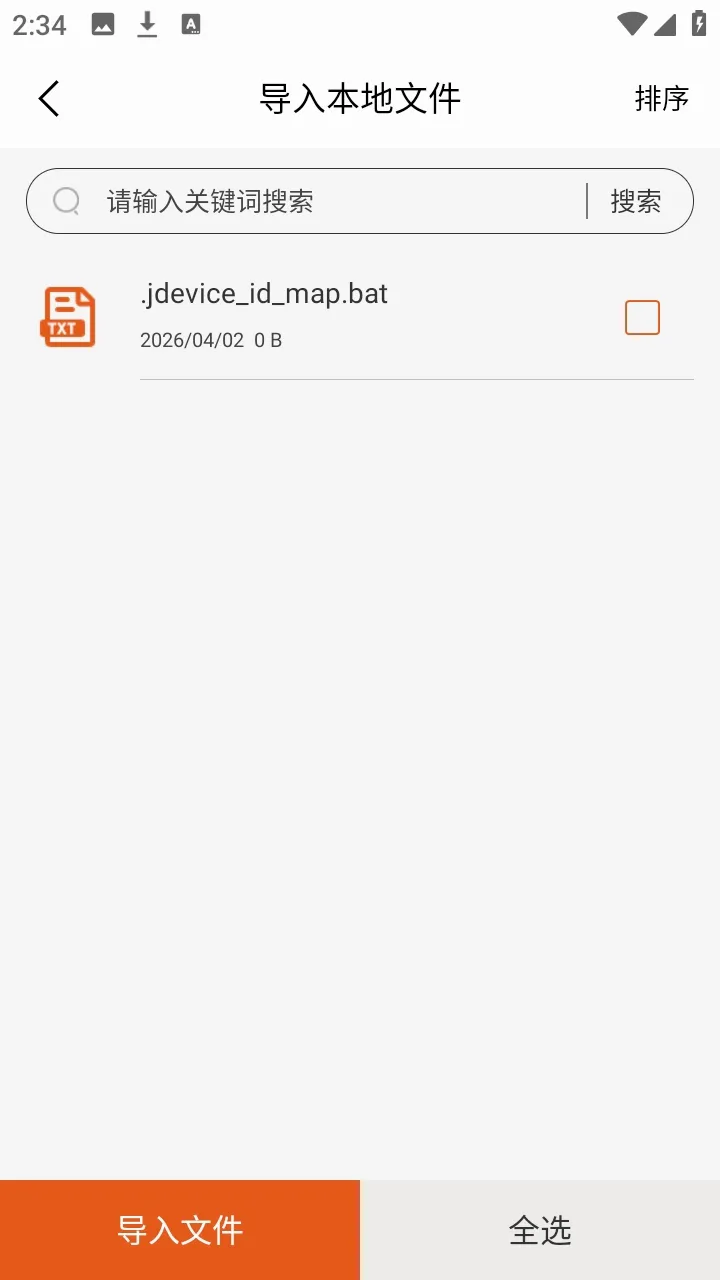 è��С˵�Ķ���(С˵�Ķ�����)