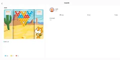 С���ܱ��������ͼ1