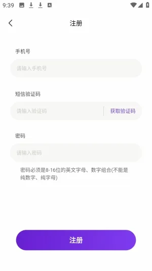 �������ֻ�(���ֻ�����)