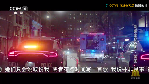 �ǿտ��TV��apk�������°汾-�ǿտ�е��Ӱ氲װ��������Ѱ�v7.7.9