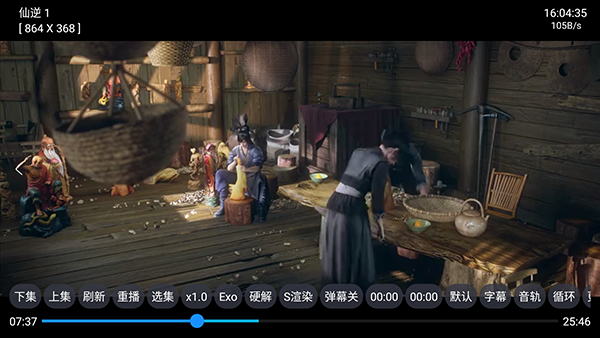 �ǿտ��TV��apk�������°汾-�ǿտ�е��Ӱ氲װ��������Ѱ�v7.7.9