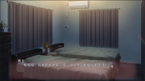 五等分的抢婚二乃篇 五等分的抢婚二乃篇