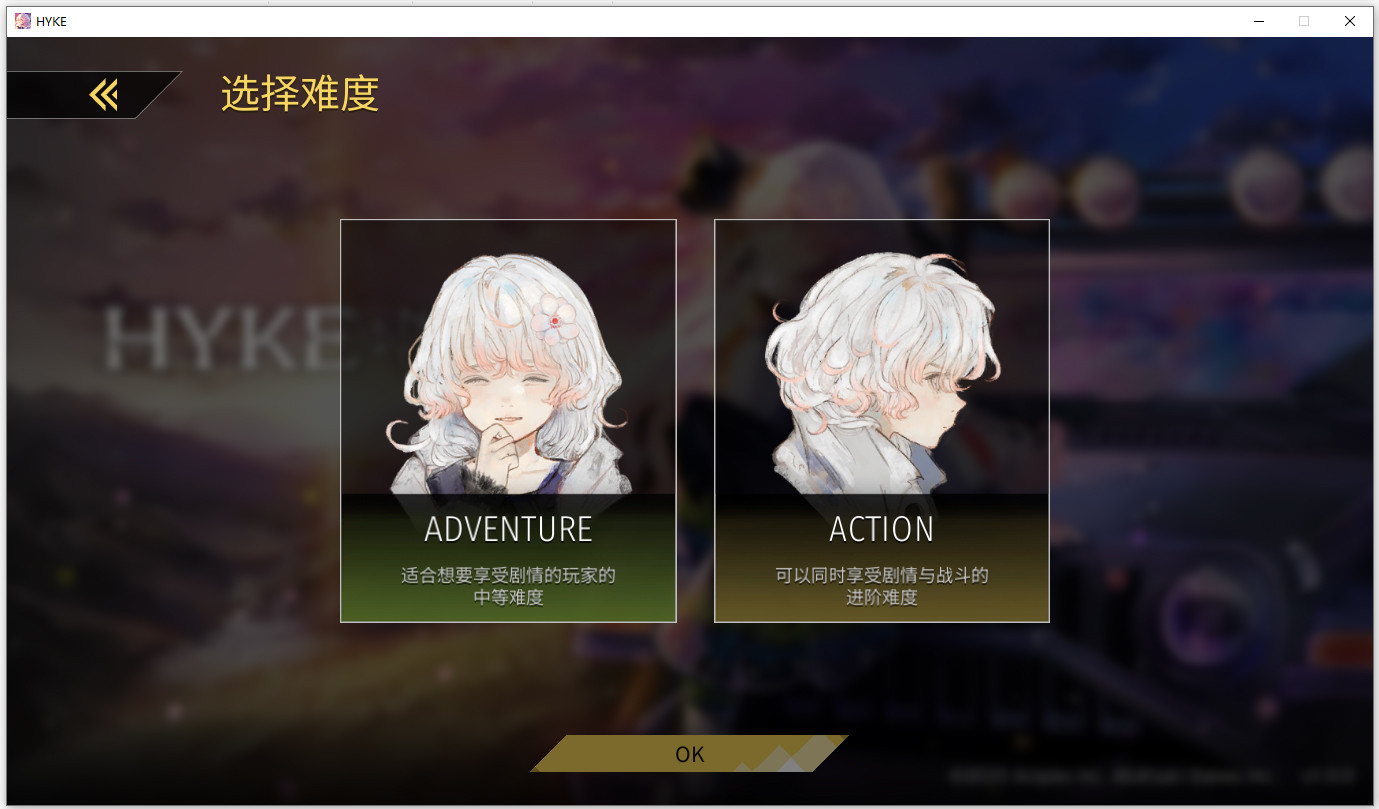 海珂北境极光