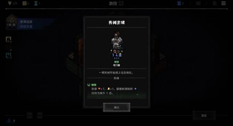 ��ս��;