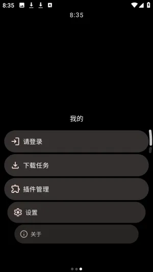 MahiroBrowser(�ֱ������)