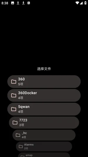 MahiroBrowser(�ֱ������)