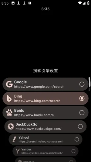MahiroBrowser(�ֱ������)
