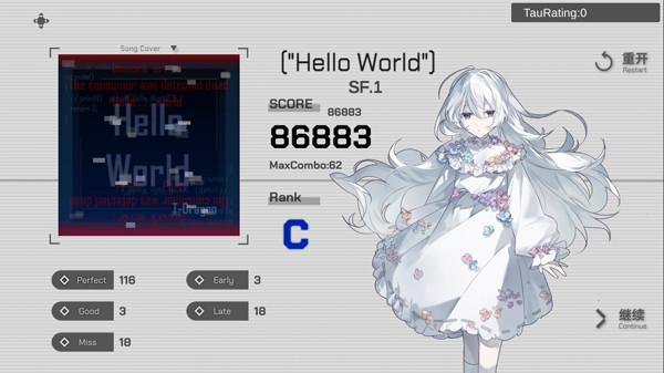ʱ�֮��TauLink