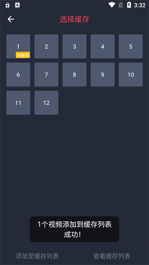 �������͹�(ԭOmoFun)�������°汾-�������͹�APP�ٷ�����������Ѱ�v1.0.0.0