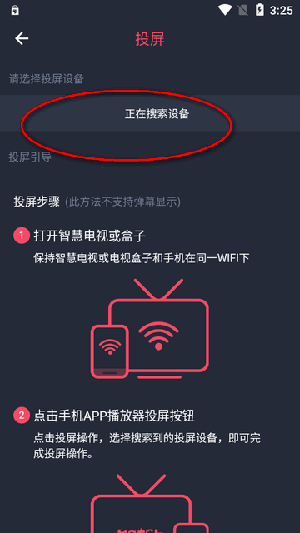 �������͹�(ԭOmoFun)�������°汾-�������͹�APP�ٷ�����������Ѱ�v1.0.0.0