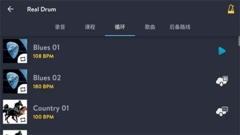 DrumKnee 3D(鼓类模拟手游) DrumKnee 3D(鼓类模拟手游)