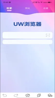 ȫ�������(�๦�������)