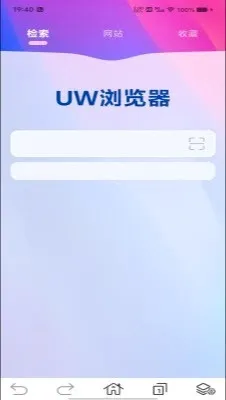 ȫ�������app��Ѱ��ͼ0