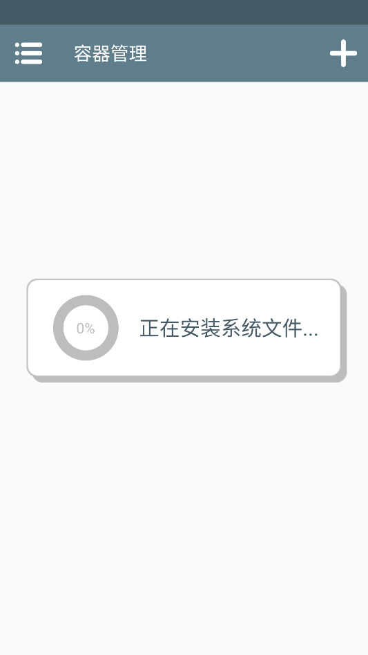 С��������ֻ���