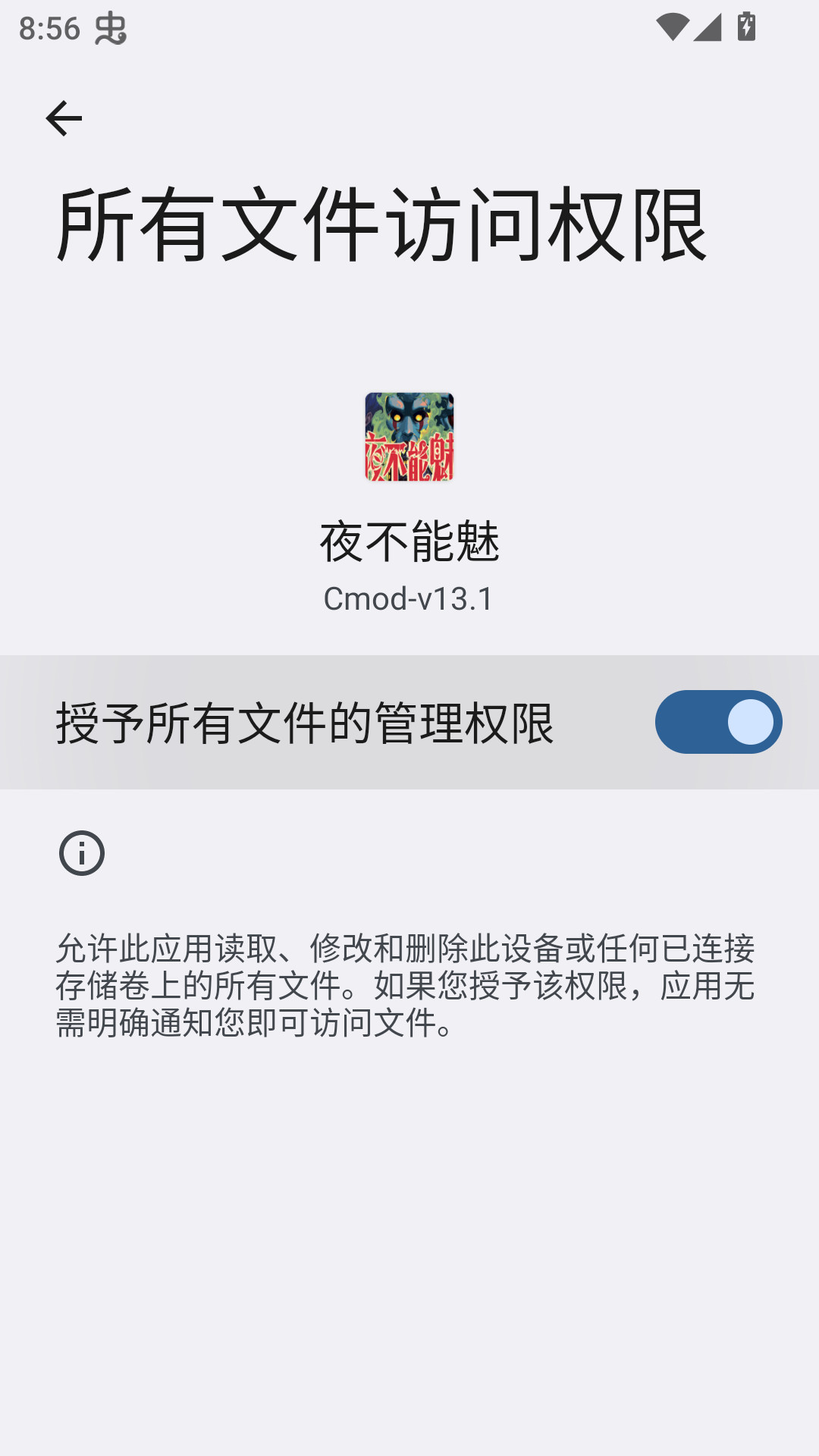 ҹ������