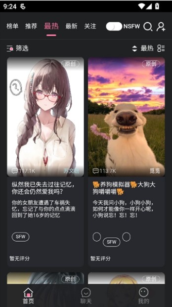 meimodu ai��������(��ħ��ai)