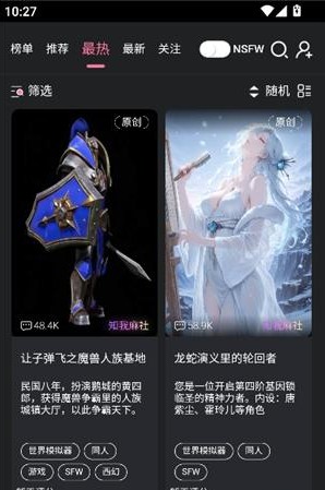 meimodu ai��������(��ħ��ai)