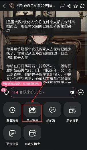 meimoduAi�ٷ���