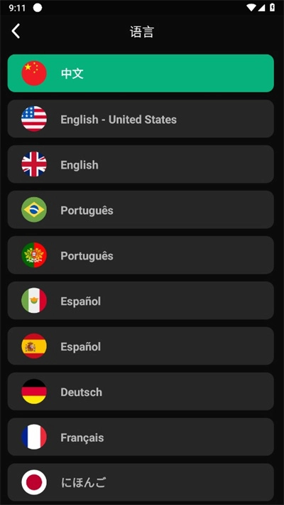 ��ħ��AI6