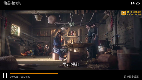����Ӱ��TV��apk�������°�-����Ӱ�ӵ��Ӱ氲װ��������Ѱ�v5.2