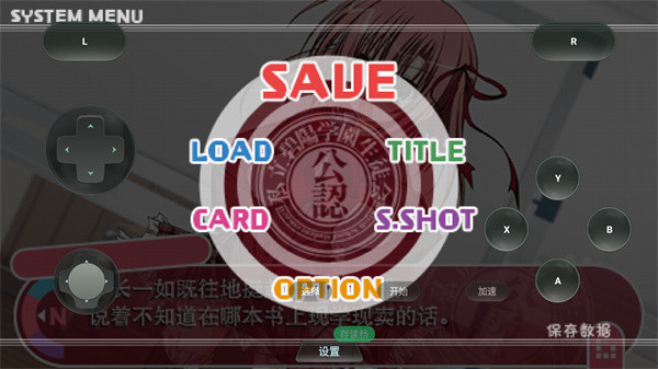 ѧ�����һ��֮��Lv2