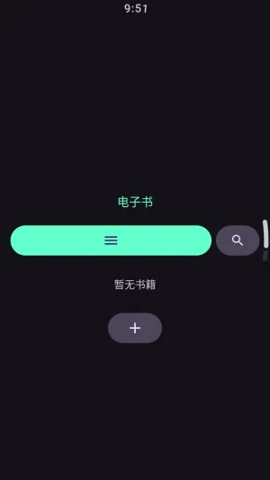 �ҵ�����Wear(�����豸������)