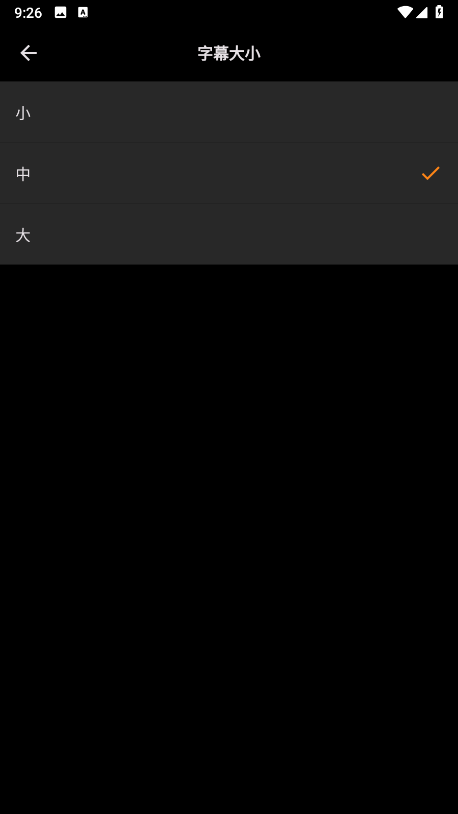 subcat字幕猫实时翻译app官方正版下载-subcat字幕猫字母猫软件免费版下载