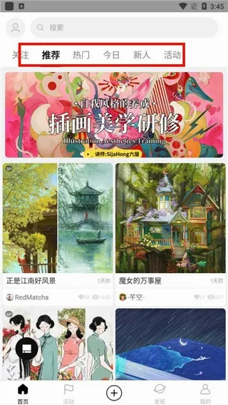 Ϳѻ����(�滭����ƽ̨)