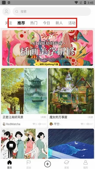 Ϳѻ����(�滭����ƽ̨)