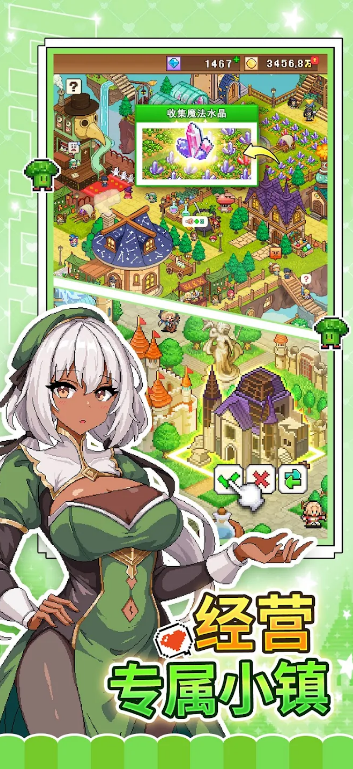 ħ�������ﺺ���氲׿���°汾��ͼ2