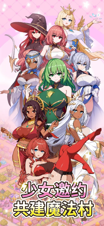 ħ�������ﺺ���氲׿���°汾��ͼ4