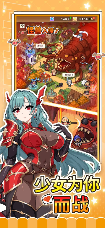 ħ�������ﺺ���氲׿���°汾��ͼ1